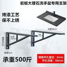 Bathroom Vanity Metal Bracket factory
