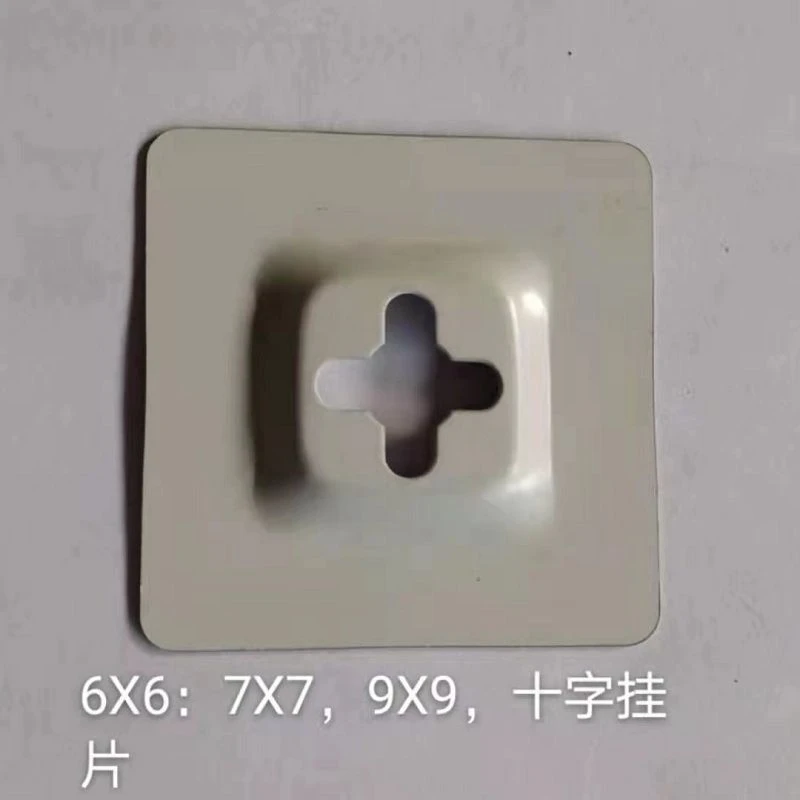 Normal Mirror Accessories