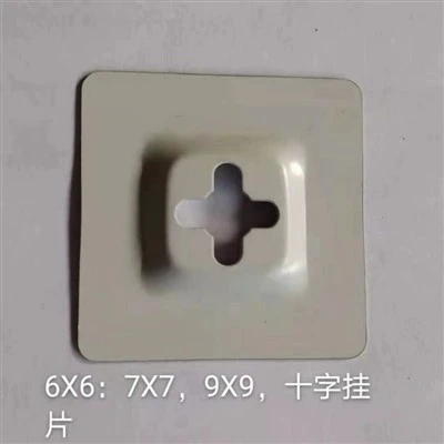 Normal Mirror Accessories